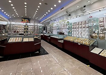 Chicago Jewelry Regal Jewels Inc.