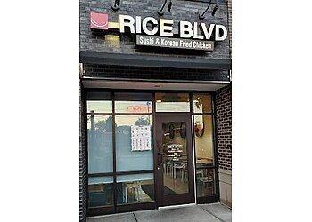 Toledo Japanese Restaurants Rice Blvd