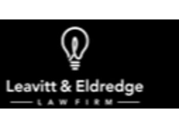 Dallas Patent Attorney Richard Eldredge - LEAVITT & ELDREDGE LAW FIRM