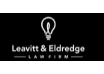Fort Worth Patent Attorney Richard Eldredge - LEAVITT ELDREDGE LAW FIRM
