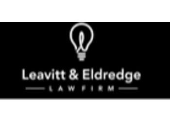 Houston Patent Attorney Richard Eldredge - LEAVITT & ELDREDGE LAW FIRM