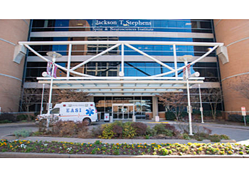 Robert L. Archer, MD - Little Rock, AR Neurologists - Exterior Image