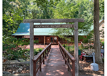 Richmond Hiking Trails Rockwood Park