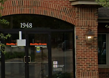 Rodney T. Caniglia, MD - Naperville, IL Ent Doctors - Clinic Exterior Image