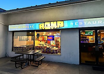 Buffalo Thai Restaurants Roma Thai & Burmese Cuisine