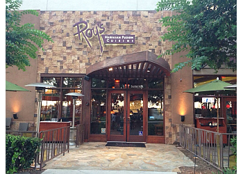 3 Best Seafood Restaurants in Anaheim, CA - Expert Recommendations