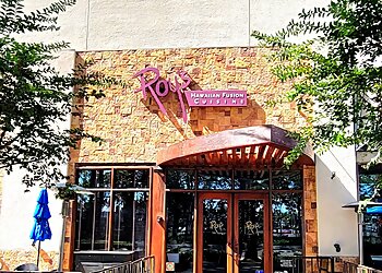 Anaheim Seafood Restaurants Roy's Restaurant