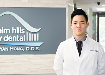 Ryan Hong, DDS - ANAHEIM HILLS FAMILY DENTAL Anaheim Dentists image 1