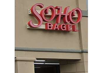 Rochester Bagel Shops SOHO Bagels & Café