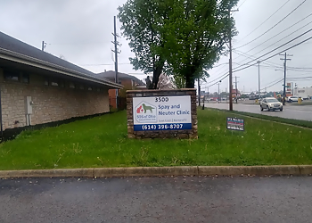 Columbus Veterinary Clinics SOS of Ohio