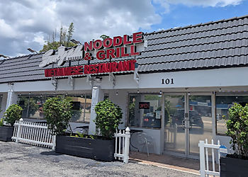 Orlando Vietnamese Restaurants Saigon Noodle & Grill