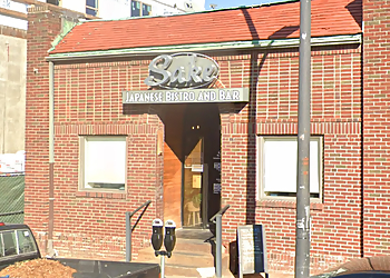 Columbia Japanese Restaurants Sake Japanese Bistro and Bar