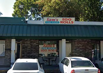 Des Moines Chinese Restaurants Sam's Fine Food & Egg Rolls