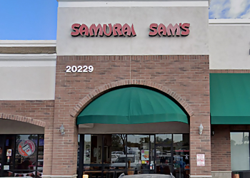 Glendale Japanese Restaurants Samurai Sam's Teriyaki Grill