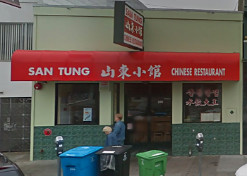 San Francisco Chinese Restaurants San Tung