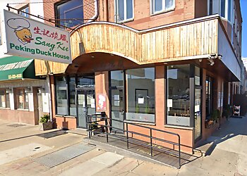 Philadelphia Chinese Restaurants Sang Kee Peking Duck House