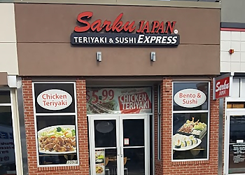 Sarku Japan - Yonkers, NY Sushi - Restaurant Entrance Image