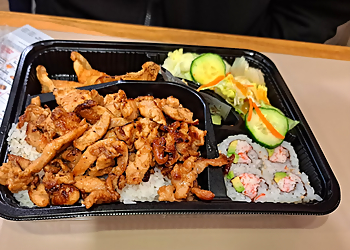 Sarku Japan Sarku Japan - Yonkers, NY Sushi - Dish Image