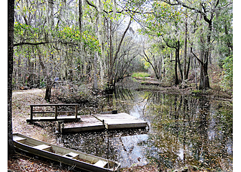 Savannah Hiking Trails Savannah Ogeechee Canal Museum and Nature Center