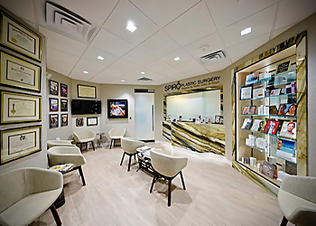 Scott A. Spiro, MD, FACS - Newark, NJ Plastic Surgeons - Hospital Interior Image