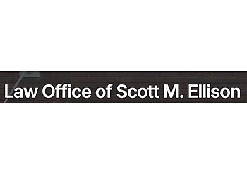 Corpus Christi Criminal Defense Lawyers Scott M. Ellison - LAW OFFICE OF SCOTT M. ELLISON, P.L.L.C.