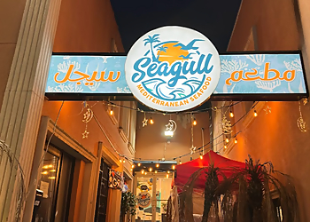 Paterson Seafood Restaurants Seagull Mediterranean Seafood