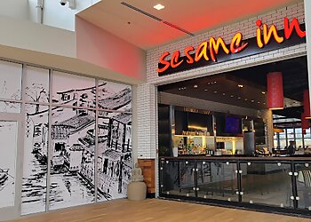 Pittsburgh Chinese Restaurants Sesame Inn