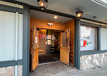 Sunnyvale Sushi Seto Restaurant