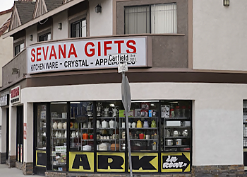 Sevana Gifts Glendale Gift Shops image 1