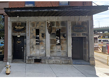 Shakago Martini Bar  Springfield Night Clubs image 1