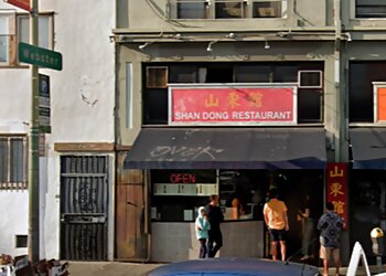 Oakland Chinese Restaurants Shan Dong Restaurant