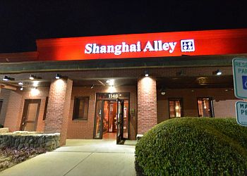 Cary Chinese Restaurants Shanghai Alley
