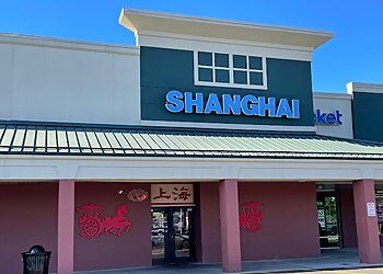 Durham Chinese Restaurants Shanghai Restaurant