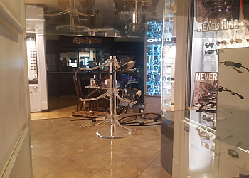 Elk Grove Pediatric Optometrists Sharon L. Yurko, OD - EYEOPTICS OPTOMETRY CENTER