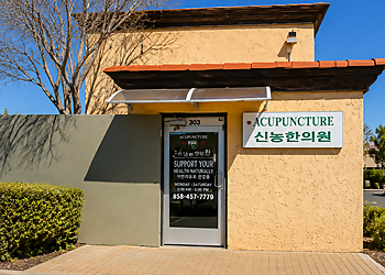 Shin Nong Clinic - Palmdale, CA Acupuncture - Clinic Exterior Image