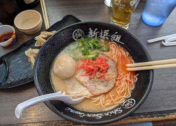 Shin-Sen-Gumi Hakata Ramen – Gardena Inglewood Japanese Restaurants