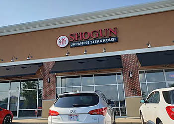 Akron Japanese Restaurants Shogun Japanese Steakhouse