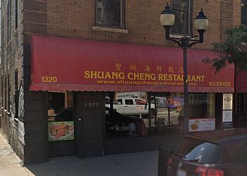 Minneapolis Chinese Restaurants Shuang Cheng Restaurant