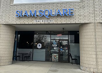 Siam Square - Ann Arbor, MI Thai Restaurants - Restaurant Exterior Image