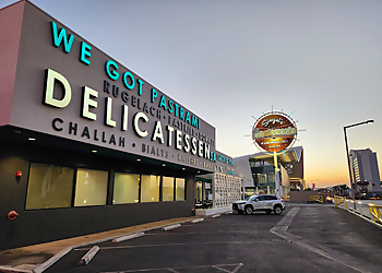 Las Vegas Bagel Shops Siegel's Bagelmania