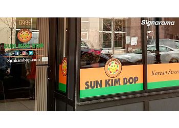 3 Best Sign Companies in Baton Rouge, LA - ThreeBestRated