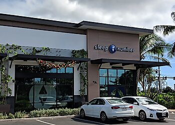 Sleep Number Honolulu Honolulu Mattress Stores image 1