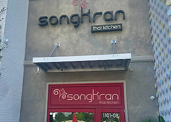 Houston Thai Restaurants Songkran Thai Kitchen