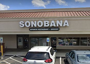 Nashville Japanese Restaurants Sonobana Japanese Restaurant