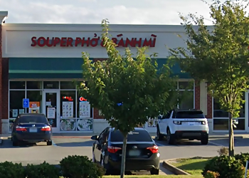 Norfolk Vietnamese Restaurants Souper Pho & Banh Mi