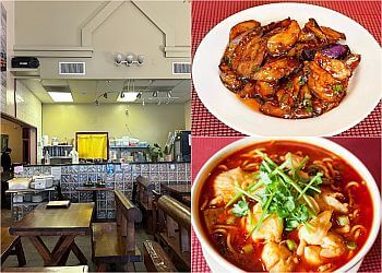 Oakland Chinese Restaurants Spices 3