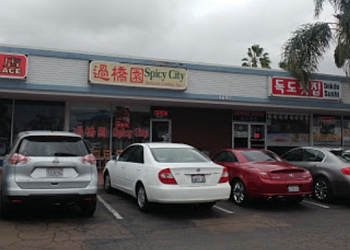 3 Best Chinese Restaurants In San Go Ca Threebestrated Y City