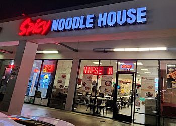 Santa Ana Chinese Restaurants Spicy Noodle House