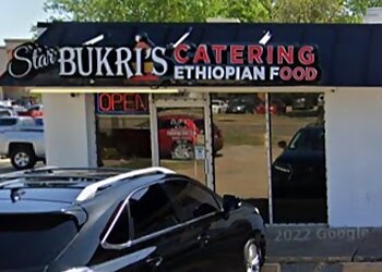 Garland Caterers Star Bukri's Catering