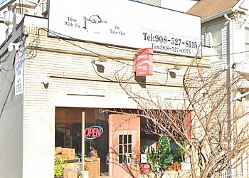 Elizabeth Barbecue Restaurants Stephanie's Barbecue